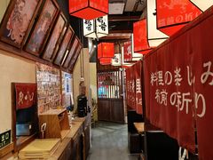 -稻前Taoki(方圆荟店)