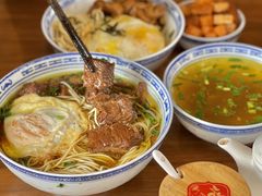 -永丰面馆(汉口路店)