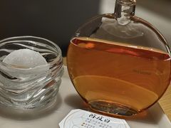 -tea’stone(新天地店)