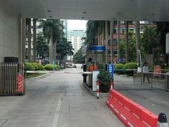 -广州医科大学(越秀校区)