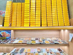-传闻来紫菜包饭·打糕(西塔韩百店)