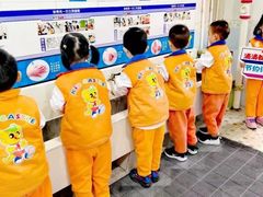 -吉的堡幼儿园(西安绿地园)