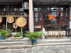 -乌村