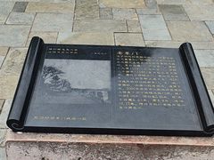 -文昌阁-老东门遗址