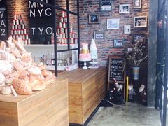 -名点荟·生日蛋糕·下午茶(五缘湾店)