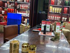 -醉真实酒批发行·茅台·五粮液·红酒寄卖回收