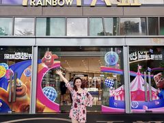 -天虹购物中心(深圳龙华店)