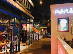 -皇庭广场(福华三路店)