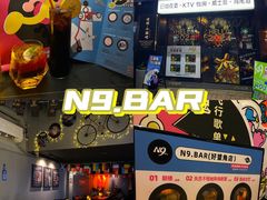 -AClub餐吧(富华里店)