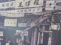 -顺风汤馆·广府粤菜(江宸天街店)