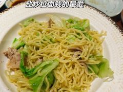 -桂马·日本料理·海胆·海鲜饭·酒场(民主广场店)
