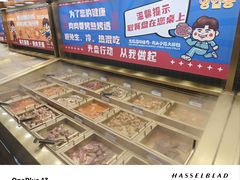 -姜胖胖无限自助烤肉(罗湖宝能店)