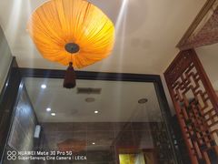 -高玛纳驴肉火烧(河间总店)