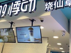 -悸动(山东烟台万达广场店)