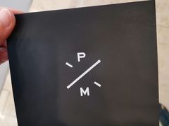 -Pierre Marcolini(德基广场店)