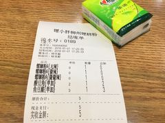 -螺小胖柳州螺蛳粉(钟楼总店)