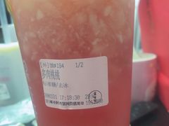 -果呀呀(凯德广场店)