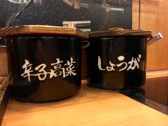 -博多一幸舍(侨福芳草地购物中心店)