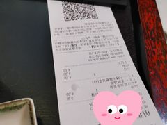 -永和大王(梅家浜店)
