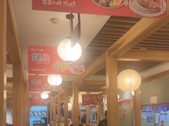 -一心创作料理屋(经开万达店)