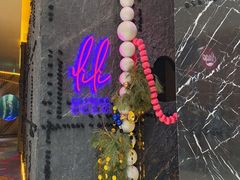 -莉莉海堂HAITANG·烤鸭(国贸商城店)