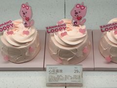 -好利来(南京路一店)