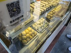 -许阿姨糕团店(南京总店)