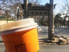 -鸡鸣赐茶(鸡鸣寺路店)