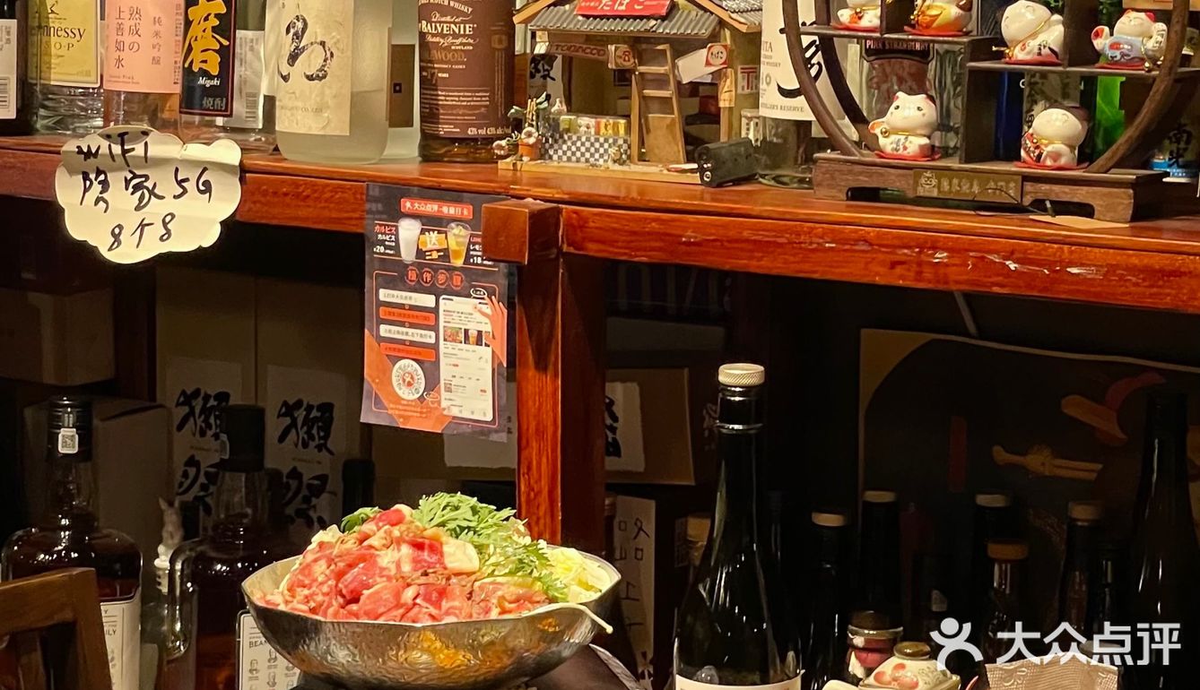 成都巨难找的宝藏日料小店🏮现烤烧鸟好好吃