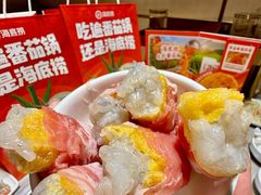 -海底捞火锅(龙湖北京大兴天街店)