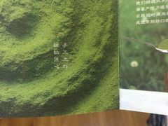 -好利来(马家堡店)