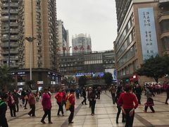 -星巴克(重庆新世纪凯瑞商都店)