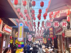 -陈仓老街美食天地