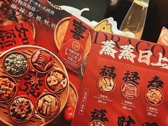 -清水亭湖北菜(大屯DT51店)