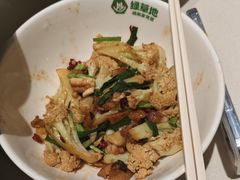 -绿草地·湘菜(7mall店)