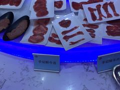 鲜切牛舌-澜悦港海鲜体验主题餐厅