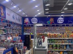 -TOYSRUS玩具反斗城(石家庄万象城店)