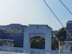 -厦门大学(思明校区)