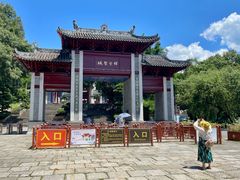 -国恩寺