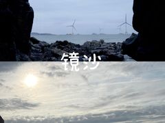 -坛南湾阿强农家乐.海鲜大排档老字号(福州地标美食店)