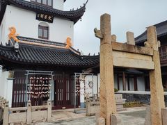 -锦溪古镇