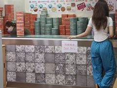 -珍妮曲奇聪明小熊(上环店)