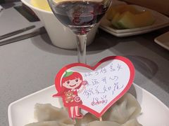 -海底捞火锅(金光华店)