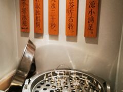 -小满手工粉(上海月星环球港店)