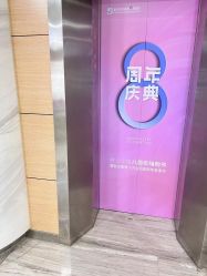 -重庆联合丽格第五医疗美容医院