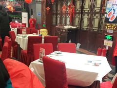 大堂-老浒记烤鸭-北京菜(琉璃厂店)