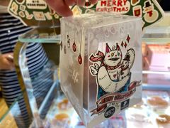 -85度C(广州石牌桥店)