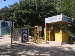 -老象峰