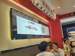 -朴大叔拌饭(广州花城汇店)