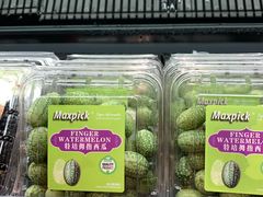 -Olé精品超市(苏州中心店)